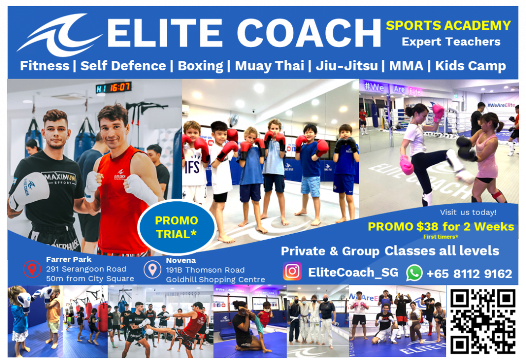 MEIDE X Elite Coach