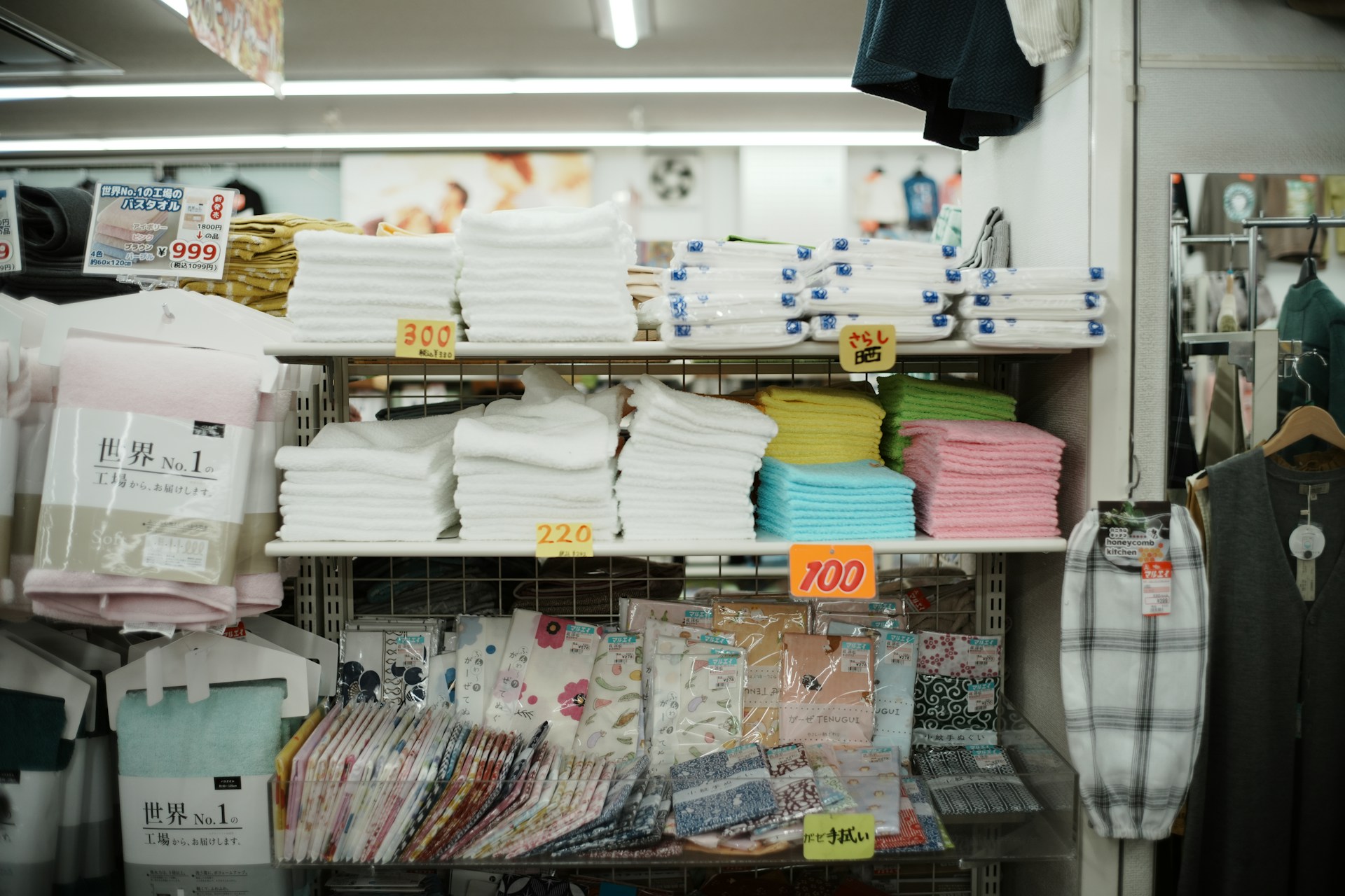 $22 Per Hour Cleaning and Laundry for Boon Lay Singapore